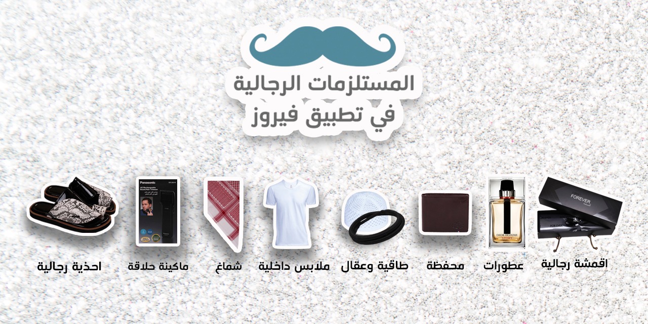 الصفحة الرئيسية